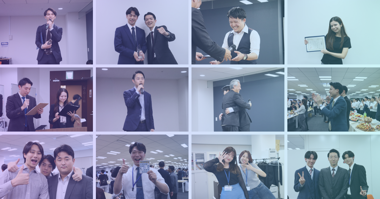 株式会社ブリッジワン