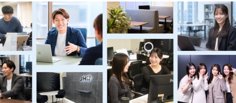 JHR株式会社
